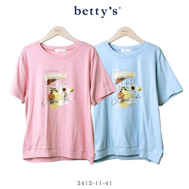 betty’s 貝蒂思 反光線條印花短袖T-shirt(共二色)