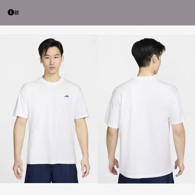 【NIKE 耐吉】服飾短袖 上衣 T恤 籃球背心 運動 休閒 男 女 黑 白 藍 綠 多款(DV9968010&)