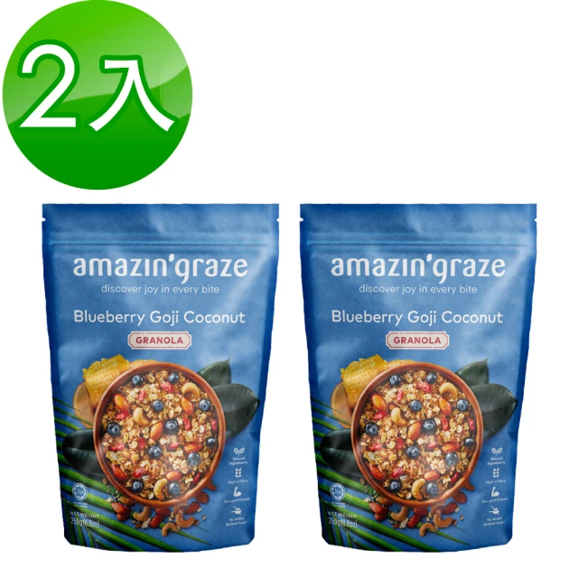 Amazin graze 堅果穀物燕麥脆片(咖椰250gx2