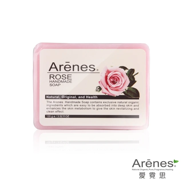 Arenes 玫瑰香氛植萃手工皂 *10個(100g/個)好