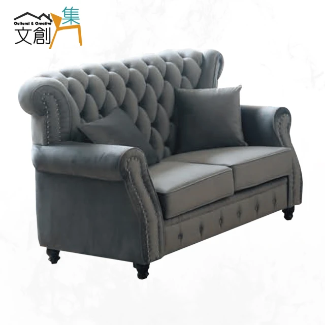 睡芝寶 沙發皮革加厚款-奢華型-新上海-百年經典復古兩人沙發