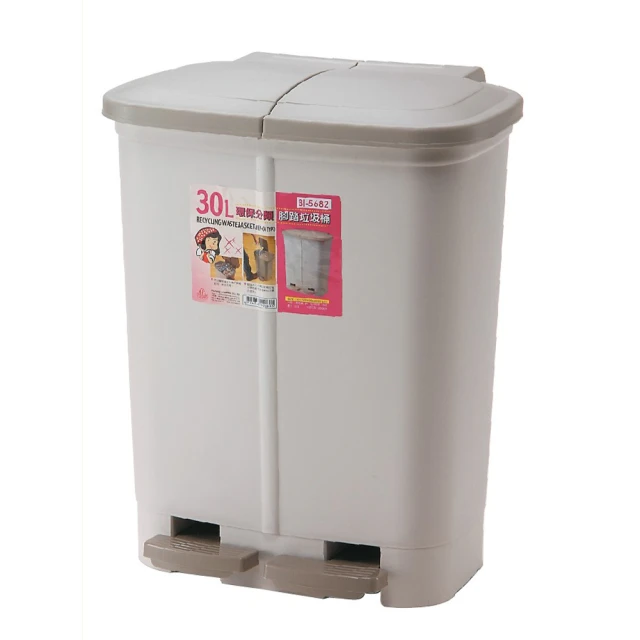 巧可 13L不鏽鋼垃圾桶 腳踏式垃圾桶(大容量垃圾桶 加厚垃