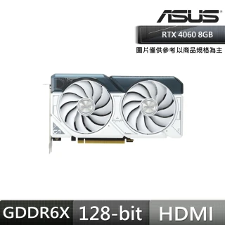 【ASUS 華碩】DUAL-RTX4060-O8G-WHITE 顯示卡