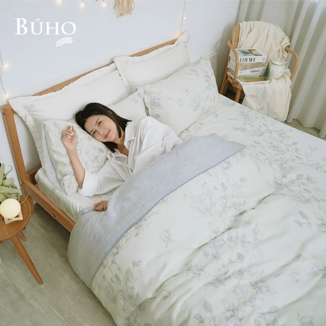 BUHO 布歐 均一價 台灣製100%40支天絲™舖棉兩用被