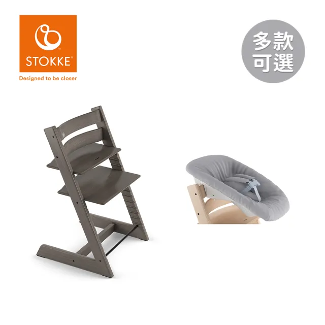 【STOKKE 官方授權】Tripp Trapp 成長椅櫸木系列新生兒組合(成長椅+初生嬰兒套件)