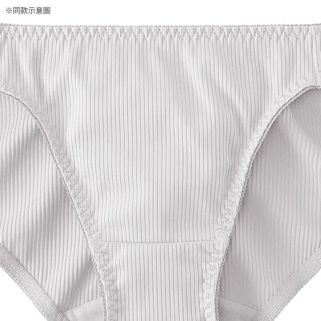 【aimerfeel】彈性羅紋三角內褲-銀灰色(1700121-SG)