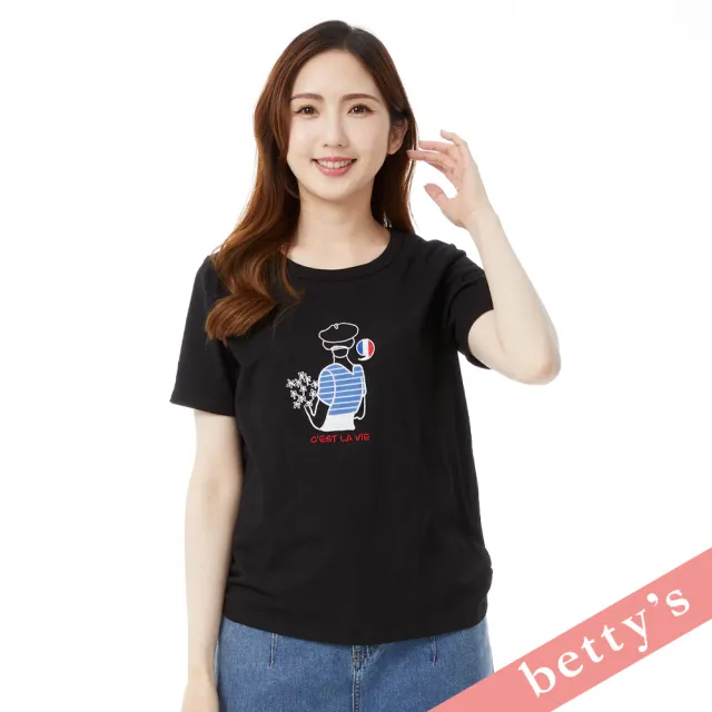 【betty’s 貝蒂思】背影捧花女孩刺繡短袖T-shirt(黑色)