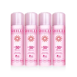 【SHILLS 舒兒絲】很耐曬超清爽亮白防曬冰鎮噴霧SPF50+PA++++日本粉4入(防曬噴霧/敏感肌可用/母嬰孩童)