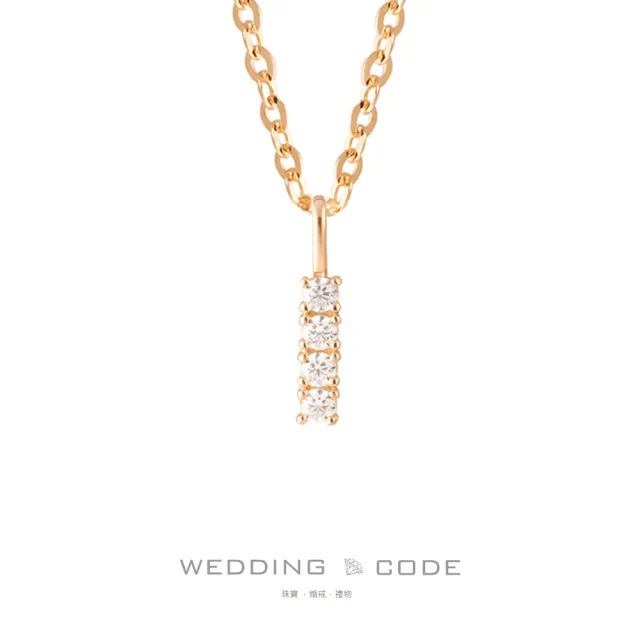 【WEDDING CODE】14K金 13分鑽石項鍊 NDM035(情人節 禮物 禮盒)
