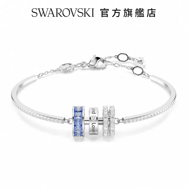 【SWAROVSKI 官方直營】Connexus手鏈混合式切割 `Love is around`藍色 鍍白金色(愛就在身邊 情人節禮物)