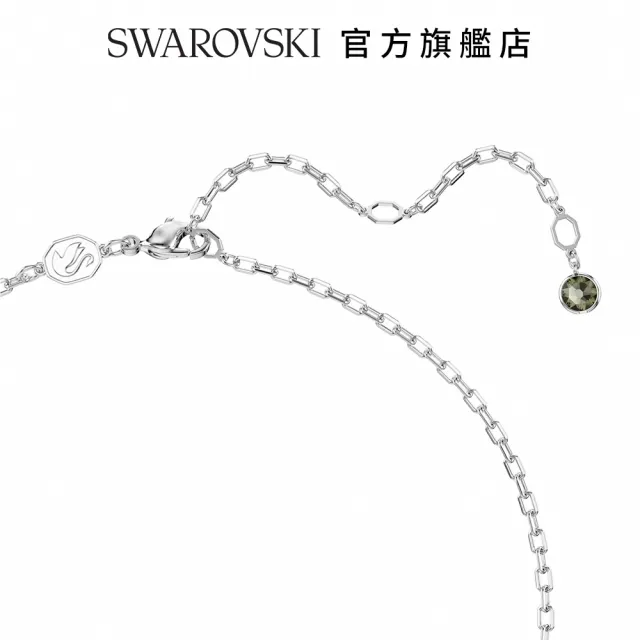 【SWAROVSKI 官方直營】Connexus鏈墜混合式切割 `Love is around`漸層色鍍白金色(愛就在身邊 情人節禮物)