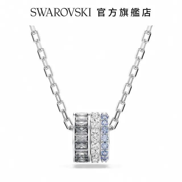 【SWAROVSKI 官方直營】Connexus鏈墜混合式切割 `Love is around`漸層色鍍白金色(愛就在身邊 情人節禮物)