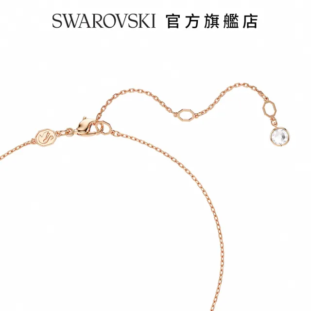 【SWAROVSKI 官方直營】Connexus 鏈墜混合式切割 心形 白色 多種金屬潤飾(情人節禮物)