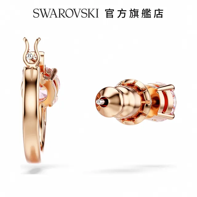 【SWAROVSKI 官方直營】Connexus 耳釘非對稱設計 圓形切割 粉紅色 多種金屬潤飾(情人節禮物)