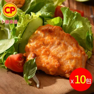 【卜蜂】醃漬去骨 香檸風味嫩雞胸肉 超值10包組_共20片(150g/包;2片/包_團購.家常料理.露營燒烤)