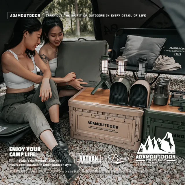 【ADAMOUTDOOR】竹板戶外野戰工具收納箱(ADST-FOLD1)