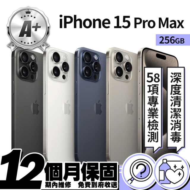 AppleApple A+ 級福利品 iPhone 15 Pro Max 256G 6.7吋(贈玻璃保貼)