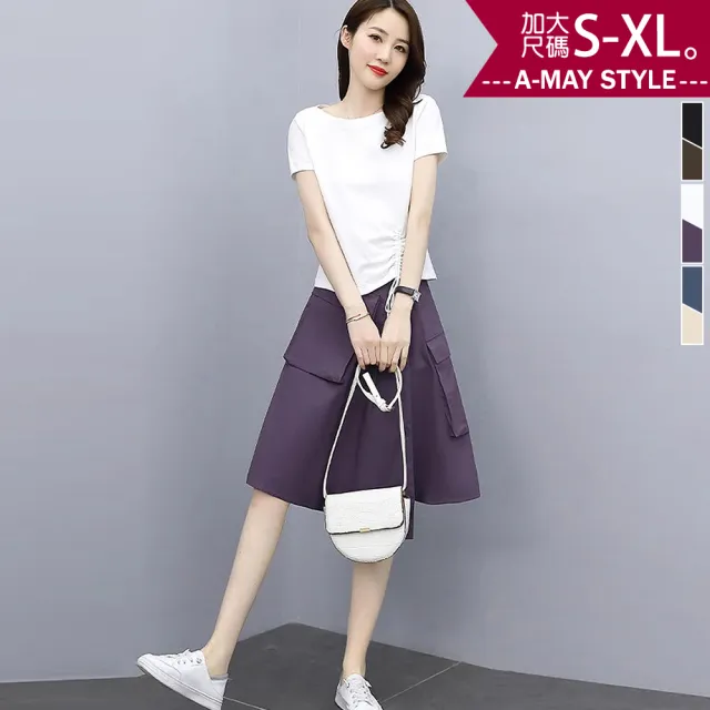 【艾美時尚】夏新品 中大尺碼女裝 短袖套裝 兩件式韓系設計抽繩顯瘦裙套裝。M-3XL(3色.預購)