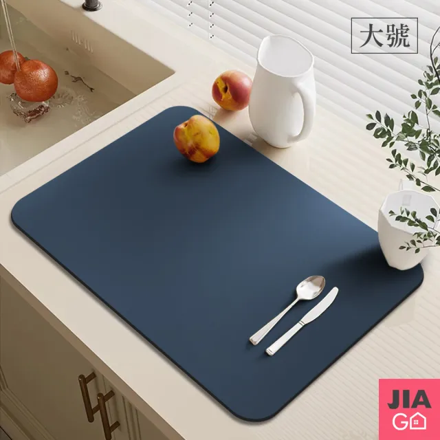 【JIAGO】廚房流理檯吸水軟墊-大號-2入組(39.5x49.5cm)