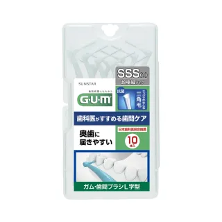 【台隆手創館】GUM牙周護理L型牙間刷SSS-10入