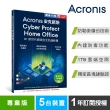 【Acronis 安克諾斯】Acronis Cyber Protect Home Office(專業版 1年訂閱授權 -包含1TB雲端空間-5台裝置)