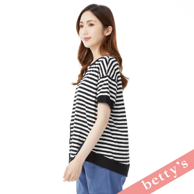 【betty’s 貝蒂思】經典條紋側開衩口袋T-shirt(黑色)