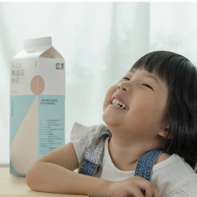 【鮮乳坊】A2β酪蛋白鮮乳936mlX2瓶入（含運）(鮮乳)