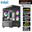 【技嘉平台】i5十四核 RTX4060Ti {蘇爾}WIFI海景房電競機(i5-14500/B760/16G D5/1TB)