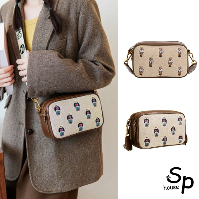 Sp houseSp house 創意刺繡小熊側肩斜背女用立體包(2色可選)