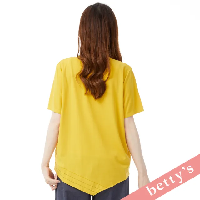 【betty’s 貝蒂思】撞色口袋不規則下擺T-shirt(深黃)