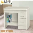 【ASSARI】海曼3尺四抽書桌(寛90x深57x高77cm)