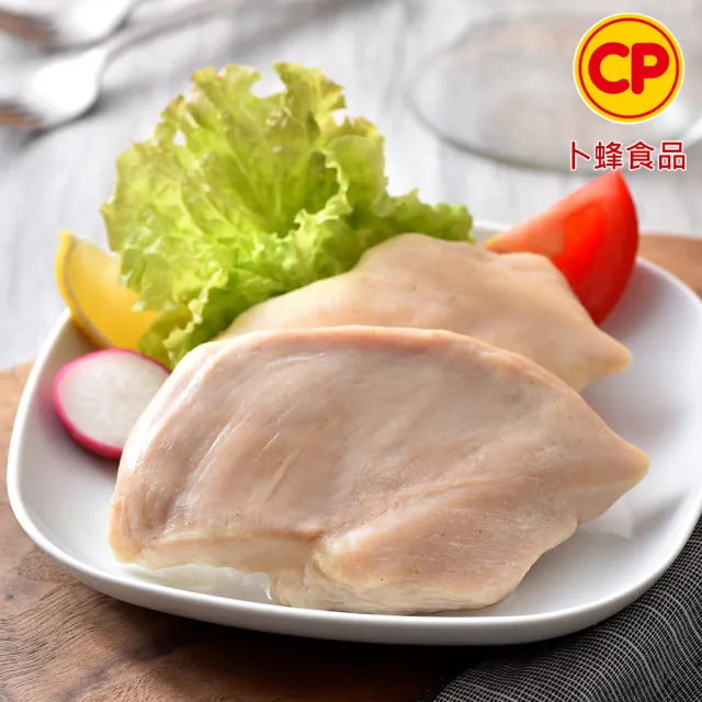 【卜蜂】歐式清蒜品佐經典 即食嫩雞胸肉 超值18包組_共36片(220g/2片/包_團購.即食.居家料理)