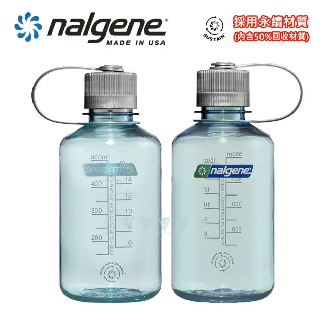 【NALGENE】500cc 窄嘴水壺(Nalgene / 美國製造 /窄嘴水壺)