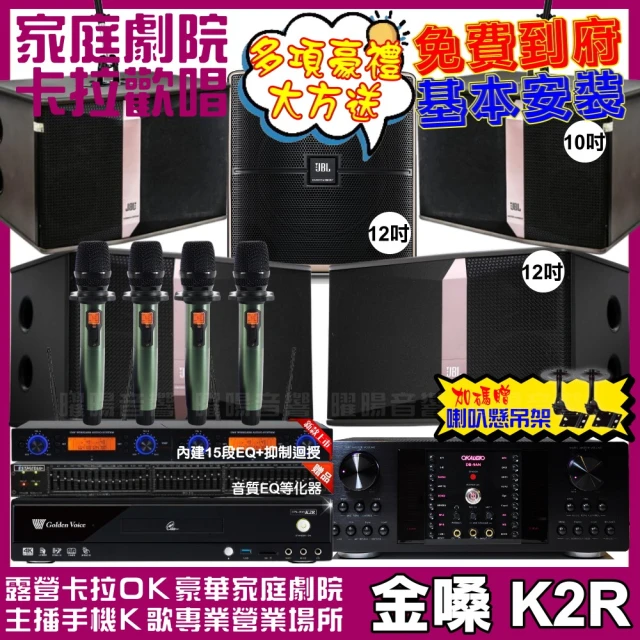 JBL Partybox club 120 便攜式派對藍牙音