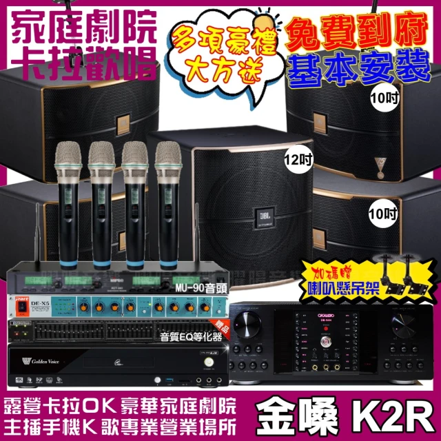 JBL Partybox club 120 便攜式派對藍牙音