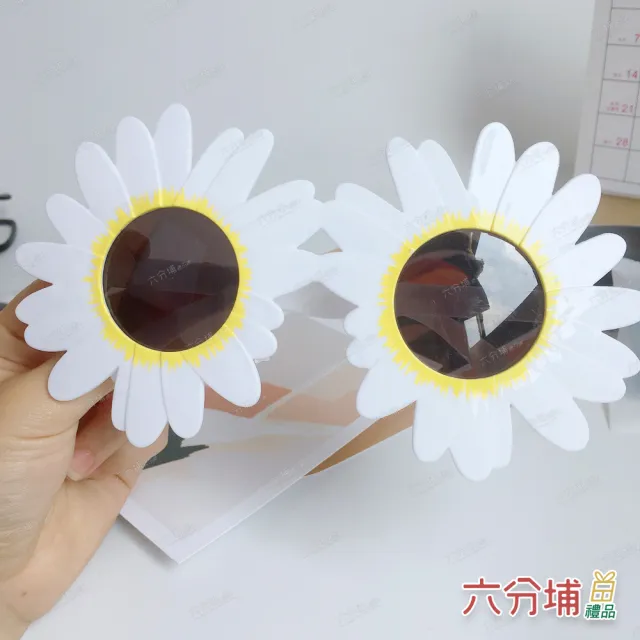 【六分埔禮品】韓風ins派對小雛菊造型眼鏡(生日眼鏡小白花眼鏡韓風小雛菊眼鏡畢業眼鏡)