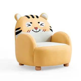 【hoi! 好好生活】預購★林氏木業歡樂可愛動物兒童小沙發 LH386-黃色小虎