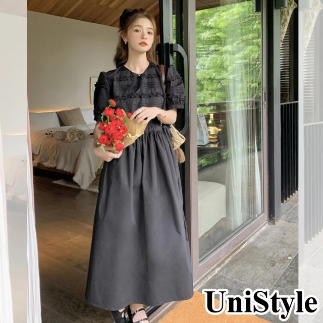 UniStyle 長袖風衣外套 韓系復古大衣款 女 ZM21