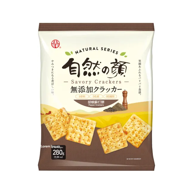 【中祥】自然之顏蘇打餅乾 3口味任選(280g-300g)