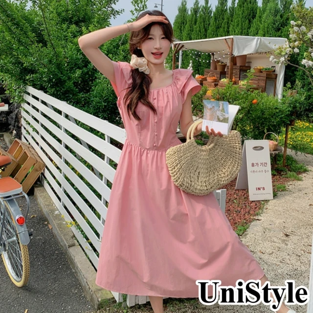 UniStyle 2件套V領背心長袖洋裝 法式復古顯瘦 女 