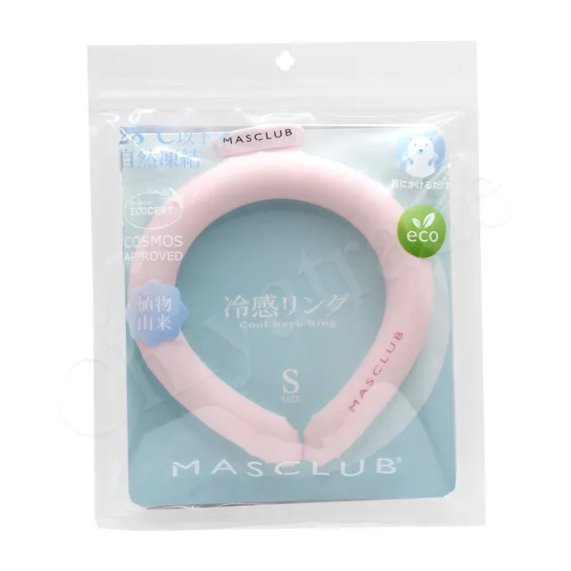 【日本MASCLUB】清涼降溫 冰涼脖頸圈 酷冰環 PCM涼感頸圈 降溫神器-S(日本正規品)