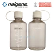 【NALGENE】500cc 窄嘴水壺(美國製造/Tritan Renew/Sustain 永續系列)