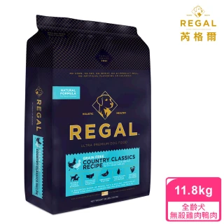 【REGAL 芮格爾】天然 犬糧 11.8kg 無榖雞肉&鴨肉 低GI配方(RD7 全齡犬糧)