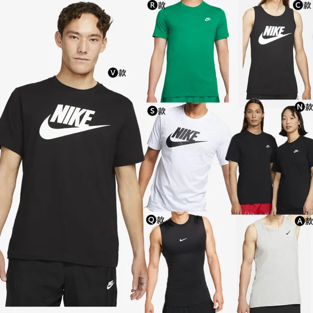 【NIKE 耐吉】短袖 T恤 上衣 背心 喬丹 JORDAN 男 女 運動 休閒 LOGO T 黑白灰 多款(AR5005063&)