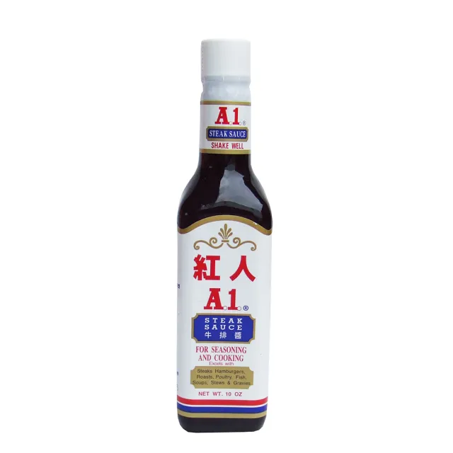 【A1紅人】牛排醬 280g(本產品台灣製.符合台灣安全衛生法規)