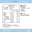 【弘茂】樂多益優菌膠囊 1盒入(40粒/盒)
