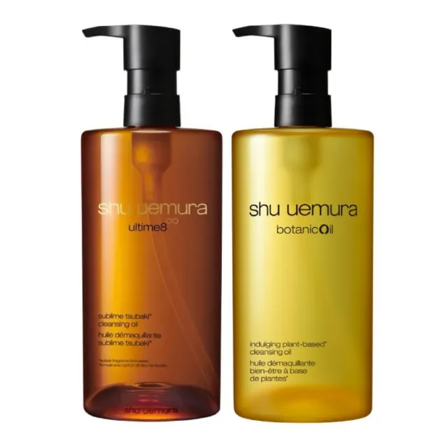 【Shu uemura 植村秀】精萃奢養潔顏油 450ML 1+1組