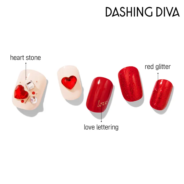 【DASHING DIVA】GLOSS頂級凝膠美甲貼_紅色熱戀(免照燈 可修剪 立體鑽)