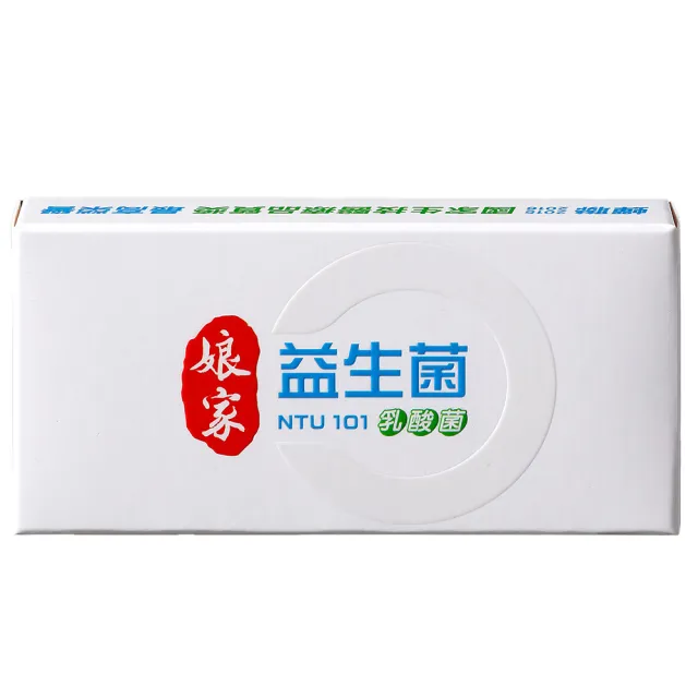 娘家O.T.O明適保非常晶亮組