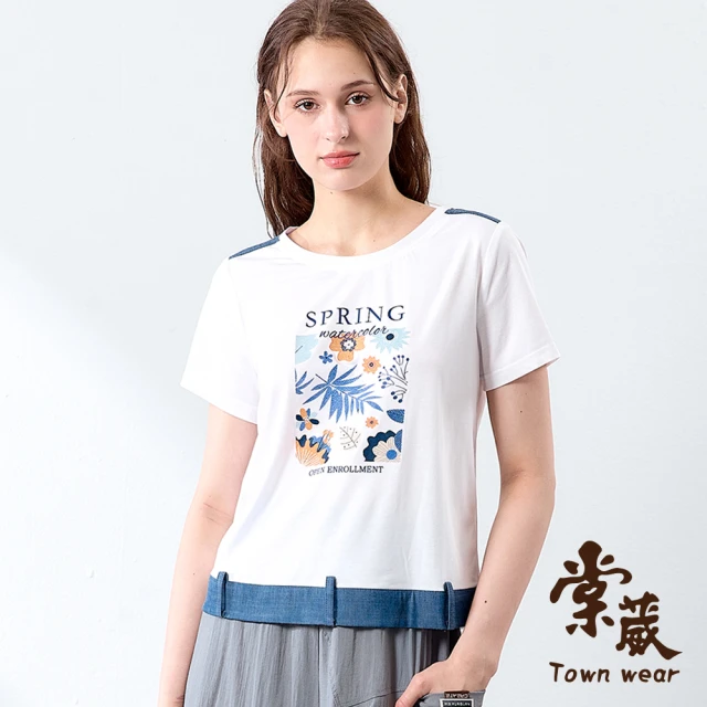 TOWN’WEAR 棠葳 氣質鑽飾領巾上衣(女上衣/女上著/